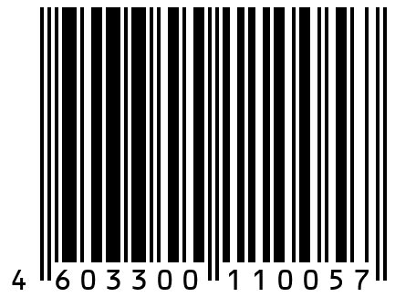 Лысьва. Артикул: 0011005 / ложка, мед. сталь