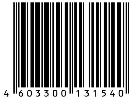 Брелок волк сталь