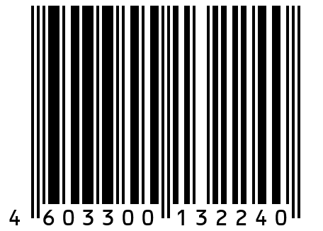 Брелок Птица сва сталь