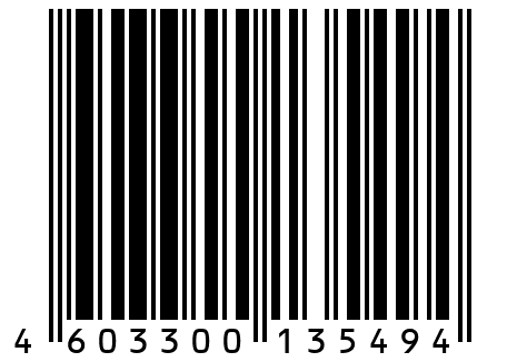 Илья / столовая ложка с гравировкой, мед. сталь, цвет золотой