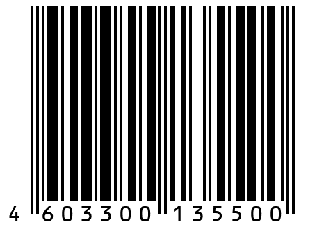 Инна / столовая ложка с гравировкой, мед. сталь, цвет золотой