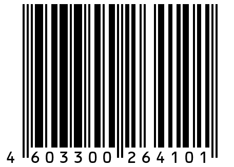 Календарь А2 Котята (2022 г.) уп.100шт