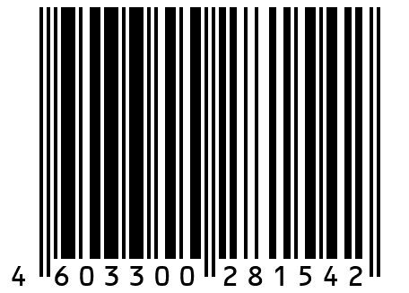 Табельный календарь А4 2023. Год Кролика уп.50шт