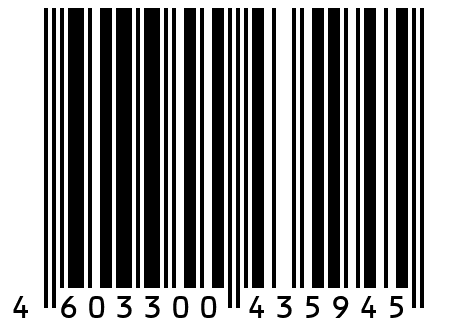 Алена/ВС028/фиолетовый/48 размер