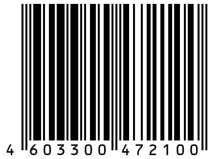 Заглушки каналов питания для ультратонкого магнитного шинопровода iLEDEX TECHNICAL VISION STRAP 4825 WH