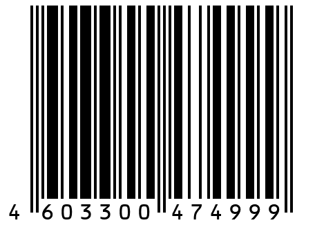 Светильник подвесной TELESCOPE 2688-140 BR