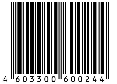 Комплект для крещение мальчика 3 предмета: крестильная рубашка, крыжма,мешочек для хранения Pituso.                Размер 6-9 мес, рост 68-74