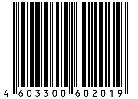 Multi Cocon, 0-4 мес, 69*41*116, PITUSO, капитоний, кофе, арт КН1/17