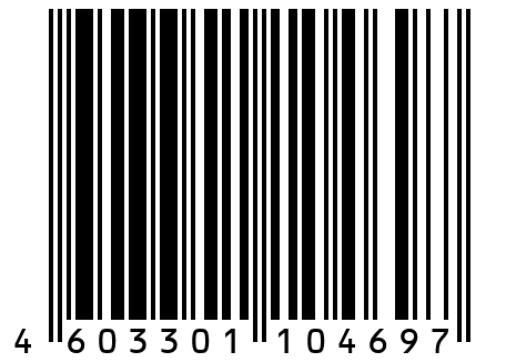 Вибратор Sexy Trend, арт.210153