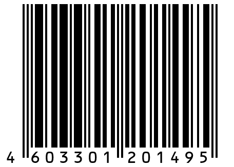 Цветная Альпака, 33 см