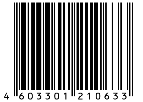 Гусь брелок с тянущийся шеей, 20 см