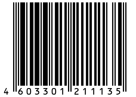 Хомяк Ням в ассортименте, 10 см