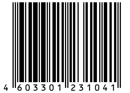 Кот на диете в костюме Стича, 45 см