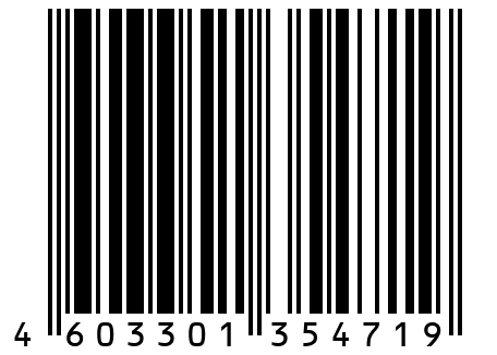 Блесна Trout Fan Stream Special, 18гр, #С04