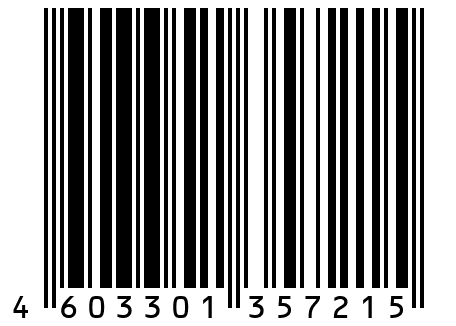 Блесна Trout Fan Integral, 2,5гр, #227