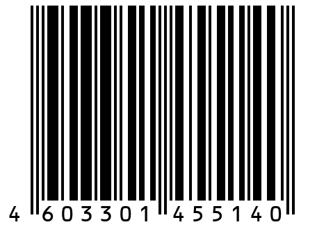 Чехол д / пропуска Пеллекон, 201-717-2, коричневый