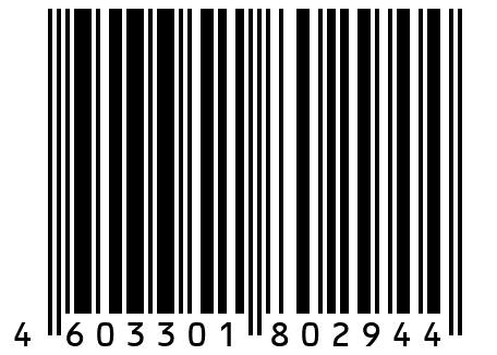 Ароматизатор на дефлектор ".SLIM" тропическая дыня