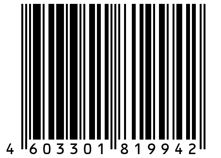 Провод массы груз. дл-0.25м медная коса S12 (d10-d12)