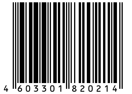 Провод массы груз. дл-0.60м ЗИЛ130,4331 медная коса S16 (d12-d12