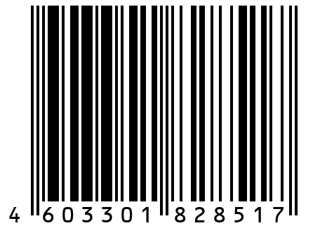 Табурет складной большой ART-114