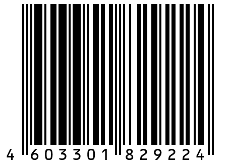 1 конт с желтой крыжкой новый