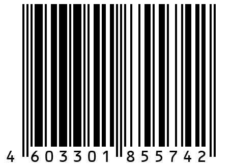 Носки шерстяные с принтом р 40-42 Серия лапы. ТигрыСерия лапы. Тигры