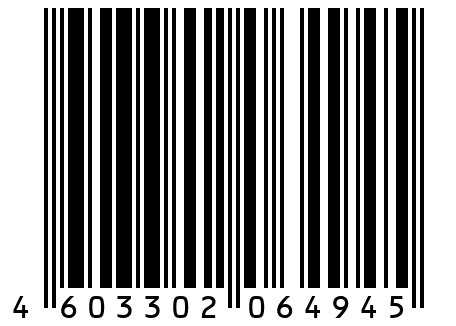 Постер на холсте с подрамником ХитАрт "Кони" 60x41 см