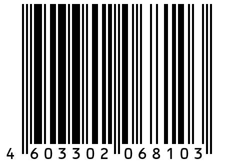 Постер на холсте с подрамником ХитАрт "Ко смос" 80x44 см