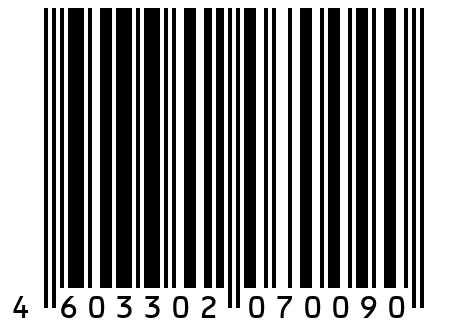 Постер на холсте с подрамником ХитАрт "Porsche" 80x52 см