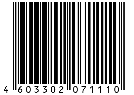 Постер на холсте с подрамником ХитАрт "I LOVE YOU" 60x41 см