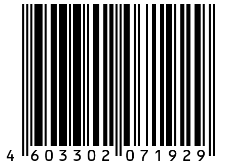 Постер на холсте с подрамником ХитАрт "Dota 2" 80x54 см