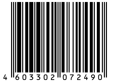 Постер на холсте с подрамником ХитАрт "Старина" 60x48 см