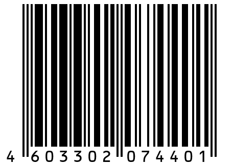 Картина на холсте с подрамником ХитАрт "Пираты Карибского моря" 40x25 см