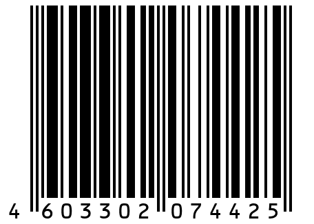 Картина на холсте с подрамником ХитАрт "Пираты Карибского моря" 80x50 см