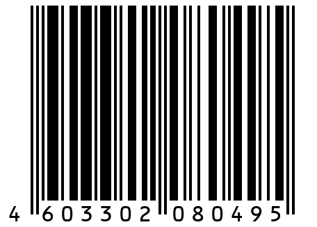 Картина на холсте с подрамником ХитАрт "Большегруз" 80x54 см