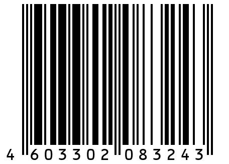 Картина на холсте с подрамником ХитАрт "Вечер" 80x64 см