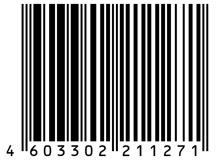 Шпилька резьбовая DIN975, бел. цинк, M24х1000 (5шт)