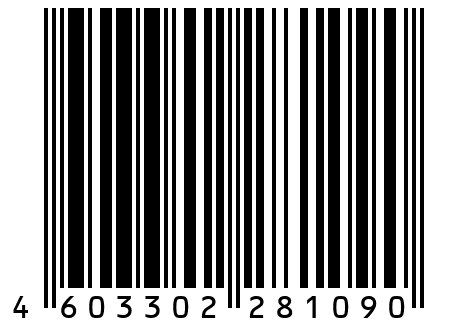 Крепежный уголок усиленный, бел. цинк, 130х130х100х2,0 (50шт) (РФ)