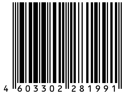 Саморез по металлу, потай, острый, фосфат, 3,5х51 (18шт)