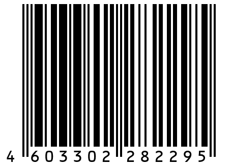 Опора бруса открытая, бел. цинк, 50х140 (50шт) (РФ)