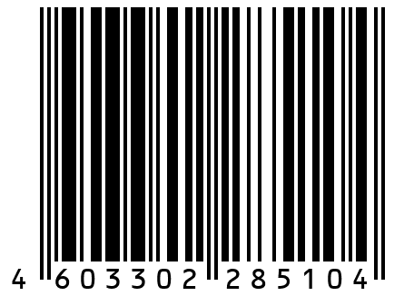 Саморез по металлу, потай, острый, фосфат, 3,5х45 (8000шт)