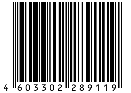 Шпилька резьбовая DIN975, бел. цинк, M6х1000 (48шт)