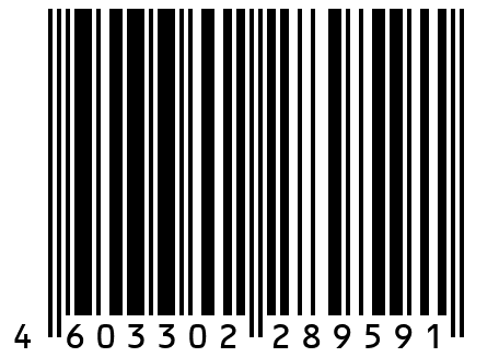 Болт DIN933, кл. пр. 8.8, бел. цинк, М6x 14 (фасовка) (500шт) Бокс XS