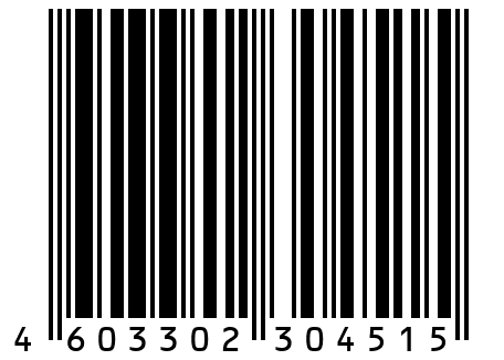 Ремень гитарный натуральная кожа FioGe 235-02-3_110