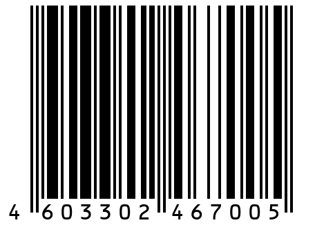 Спортивный костюм №СК12 Размер 58 Антрацит