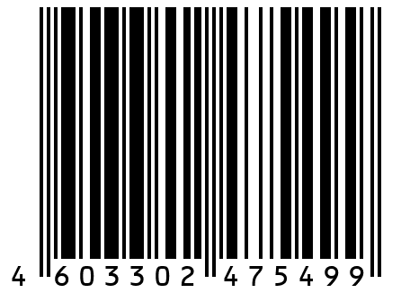 Домашний костюм №ДК557Размер 58 Коралловый