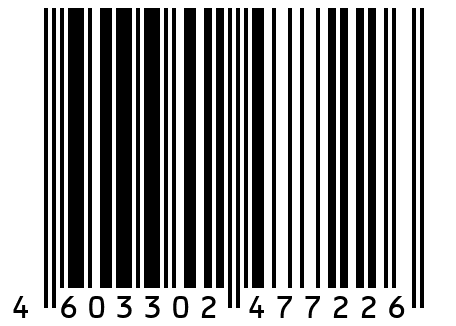 Спортивный костюм №СК35 Размер 58 Тёмно-синий