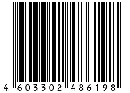 Платье №ПЛ63 Размер 56 Фиолетовый
