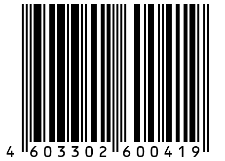 Шорты - каменный - 70% лен, 25% вискоза, 5% эластан - 50/52