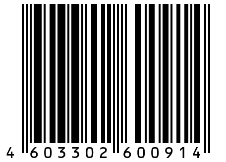 Брюки прямые - 100% лен - синий - 50/52 - унисекс